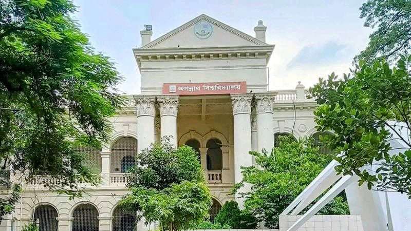 জবিতে উন্মুক্ত বিজ্ঞপ্তিতে বিষয়প্রাপ্তদের ভর্তি ২২ এপ্রিল- খবরের থাম্বনেইল ফটো