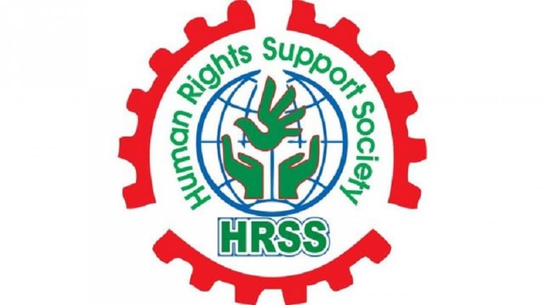 মার্চে রাজনৈতিক সহিংসতায় নিহত ১৮, আহত ৯১২: এইচআরএসএস- খবরের থাম্বনেইল ফটো