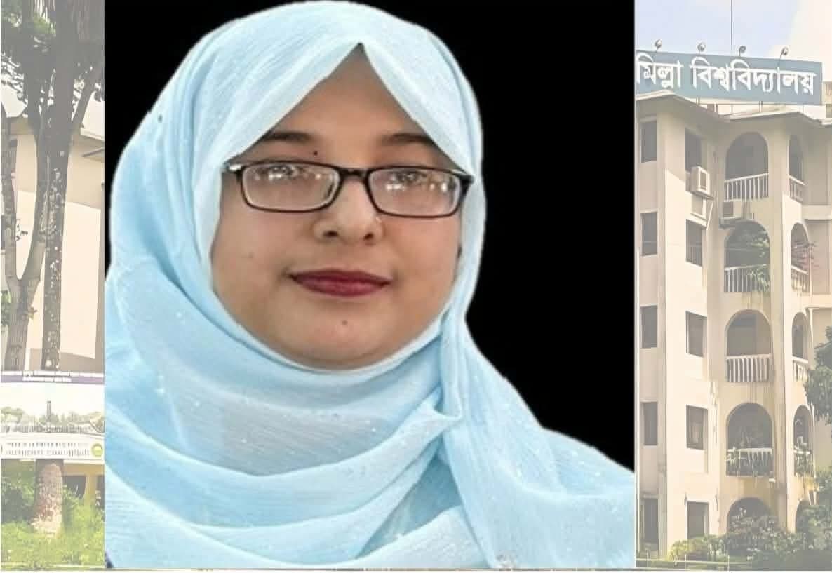 প্রথম বাংলাদেশি হিসেবে বায়োটেকনোলজিস্ট অ্যাওয়ার্ড পেলেন কুবি শিক্ষক ড. জান্নাতুল ফেরদৌস- খবরের ইমেজ Image