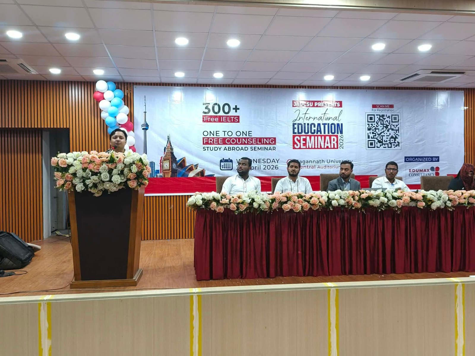 শেষ হলো জকসুর আন্তর্জাতিক শিক্ষা মেলা- খবরের থাম্বনেইল ফটো