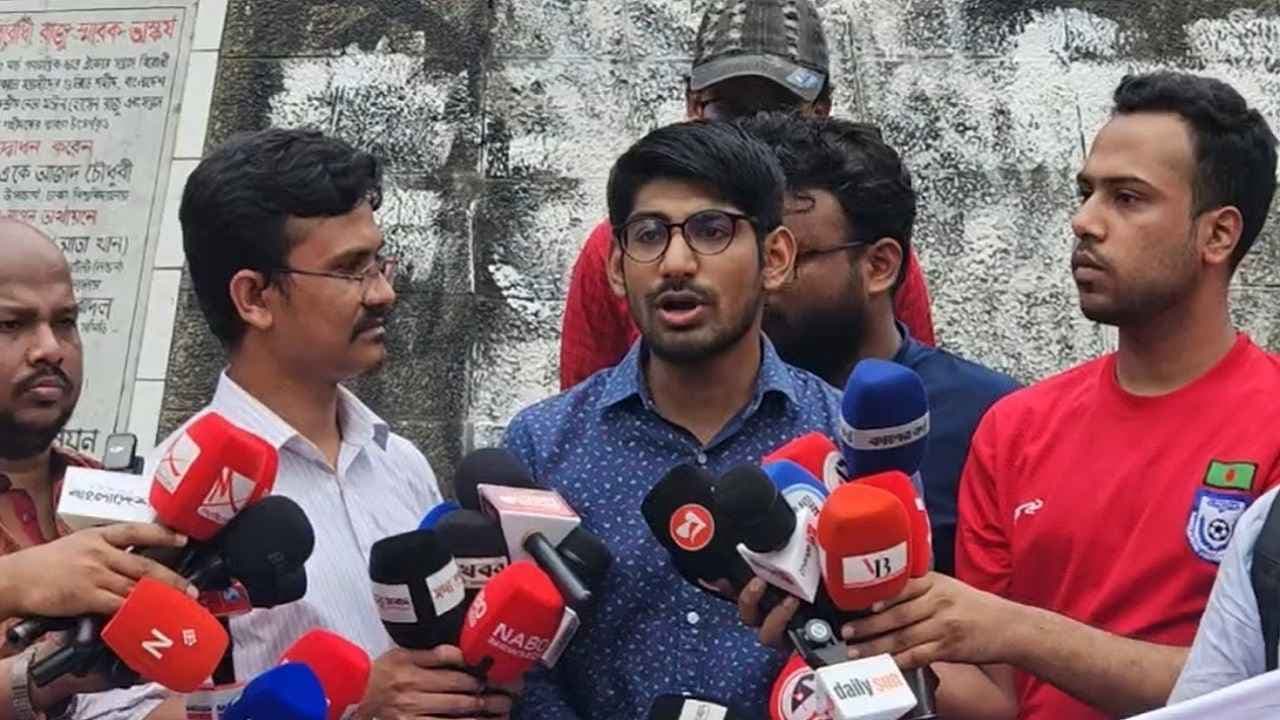 ৫০তম বিসিএস লিখিত পরীক্ষার আগে আরও সময় চান পরীক্ষার্থীরা- খবরের ইমেজ Image