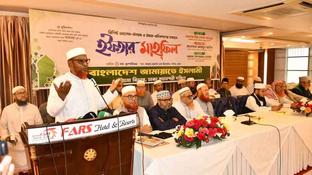 পতিত সরকারের পথে হাঁটলে দায়ভার বিএনপির: জামায়াত সেক্রেটারি- খবরের থাম্বনেইল ফটো