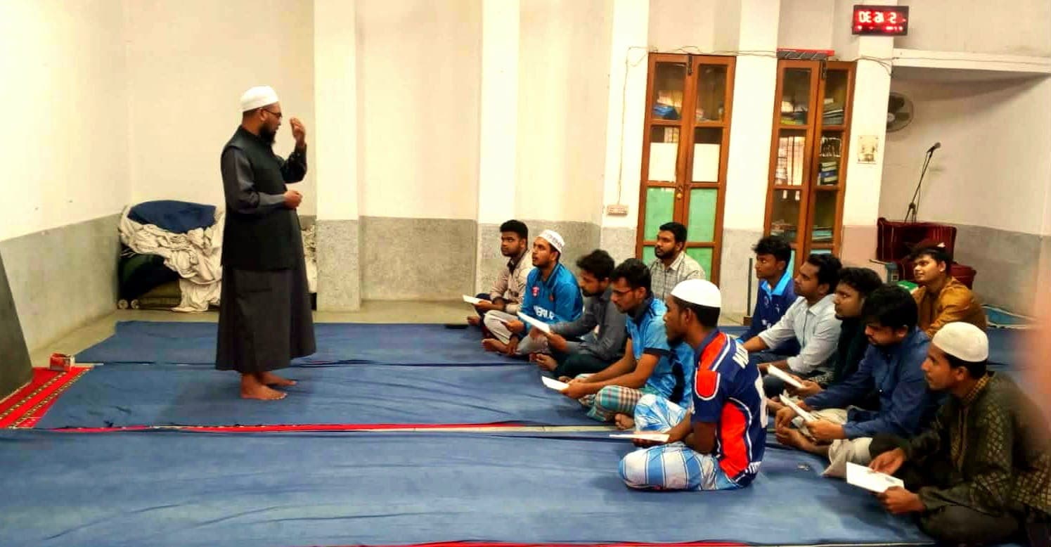 জাবিতে ছাত্রদল নেতার উদ্যোগে রমজানব্যাপী কোরআন শিক্ষার ব্যবস্থা- খবরের থাম্বনেইল ফটো