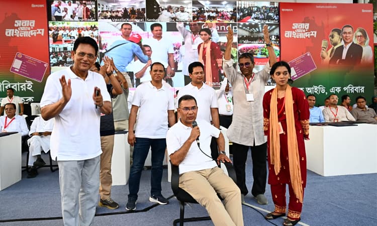 একটি মহল রাজনীতির নামে বিভ্রান্তি ছড়াচ্ছে, সতর্ক থাকুন: প্রধানমন্ত্রী- খবরের থাম্বনেইল ফটো