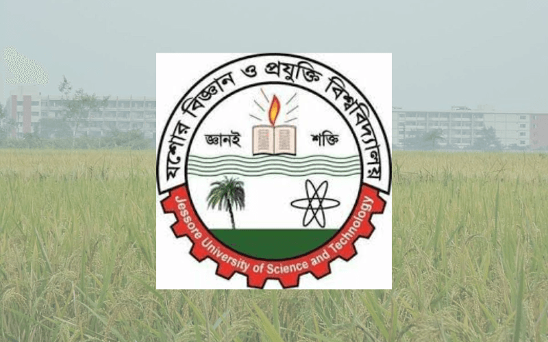 যবিপ্রবিতে কুকুরের কামড়ে শিক্ষার্থী আহত, আতঙ্কে শিক্ষক-শিক্ষার্থীরা- খবরের থাম্বনেইল ফটো