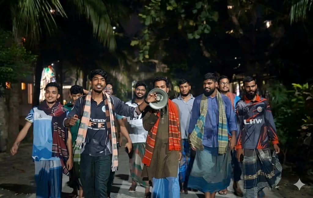 পহেলা বৈশাখে গোবিপ্রবিতে ব্যতিক্রমী ‘লুঙ্গি মিছিল’- খবরের থাম্বনেইল ফটো