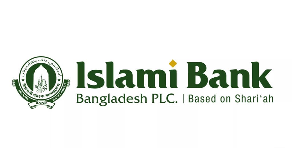ইসলামী ব্যাংক: গ্রাহকদের আস্থা এখনই ফিরিয়ে আনতে হবে- খবরের ইমেজ Image