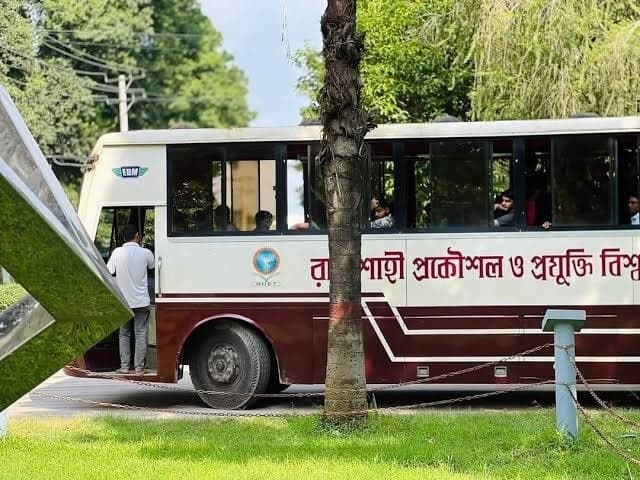 জ্বালানি সংকট কাটিয়ে আগামীকাল থেকে চালু হচ্ছে রুয়েটের সব বাস ট্রিপ- খবরের ইমেজ Image