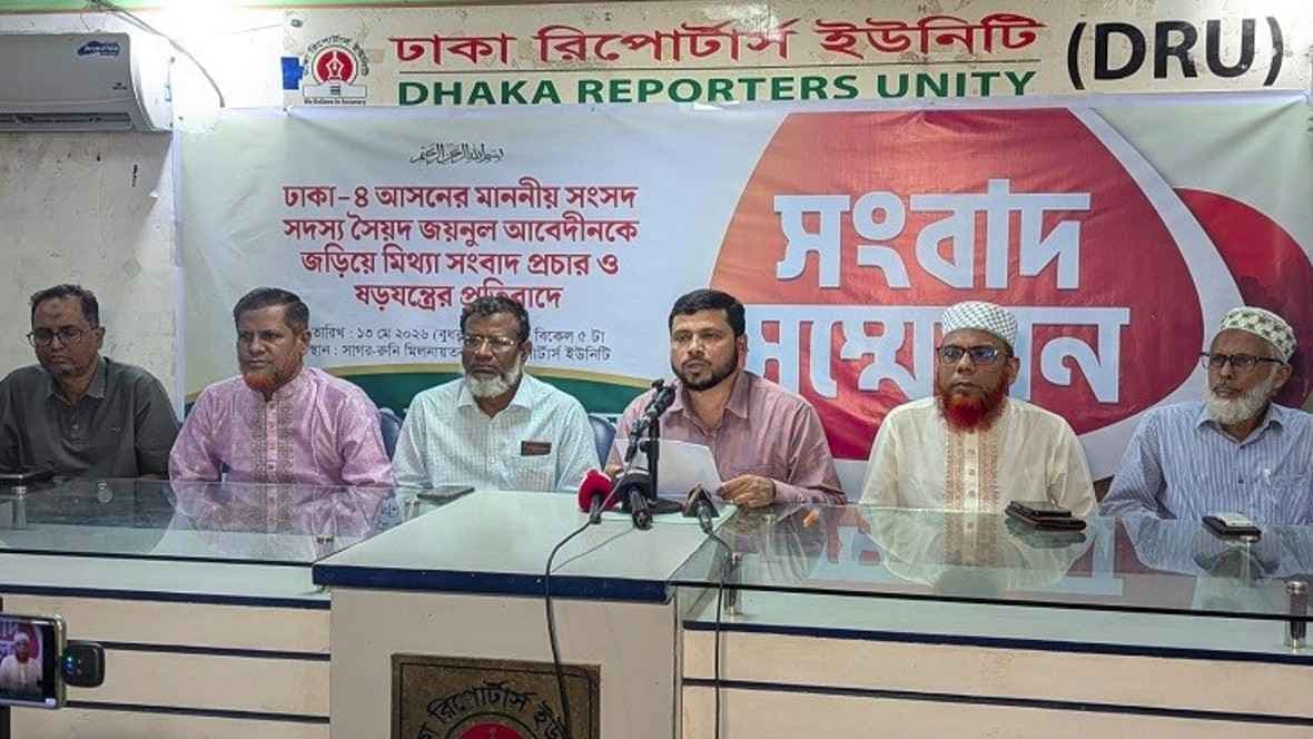 চাঁদাবাজিতে বাধা দেওয়ায় জামায়াত এমপির বিরুদ্ধে ষড়যন্ত্রের অভিযোগ- খবরের থাম্বনেইল ফটো