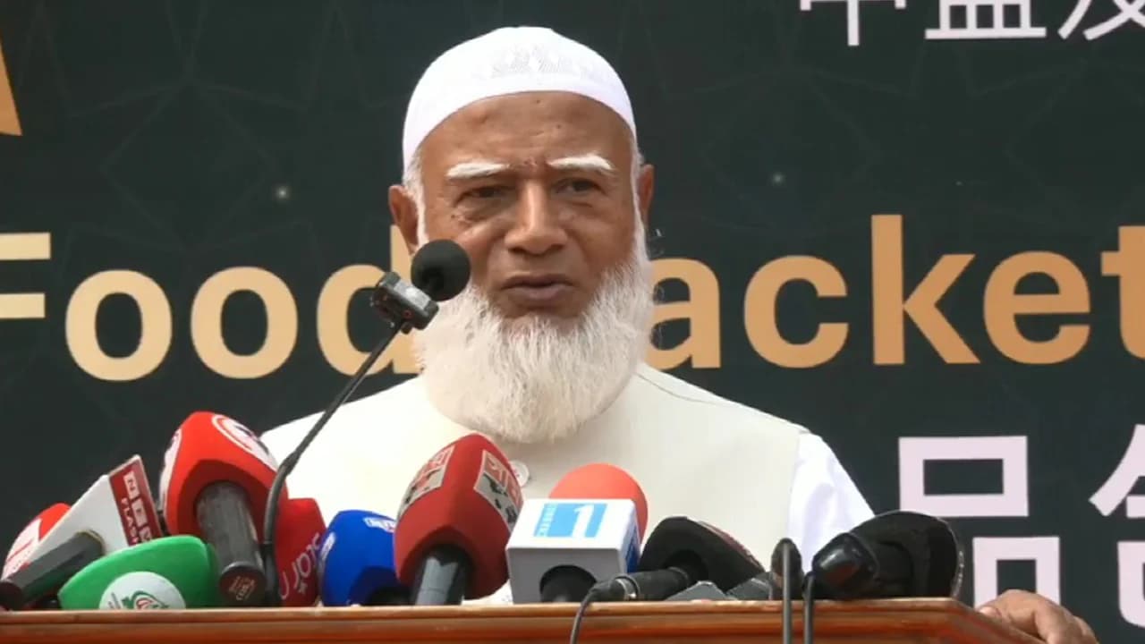 চীন বন্ধুত্বের পরিচয় দিয়ে চলেছে: জামায়াত আমির- খবরের থাম্বনেইল ফটো