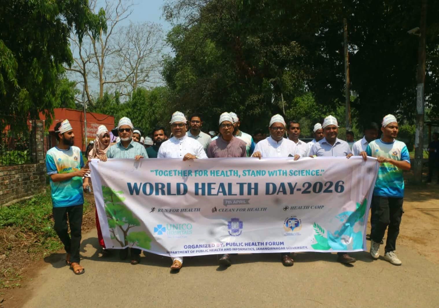 জাবিতে দিনব্যাপী নানা কর্মসূচির মধ্য দিয়ে পালিত হলো ‘বিশ্ব স্বাস্থ্য দিবস’- খবরের ইমেজ Image