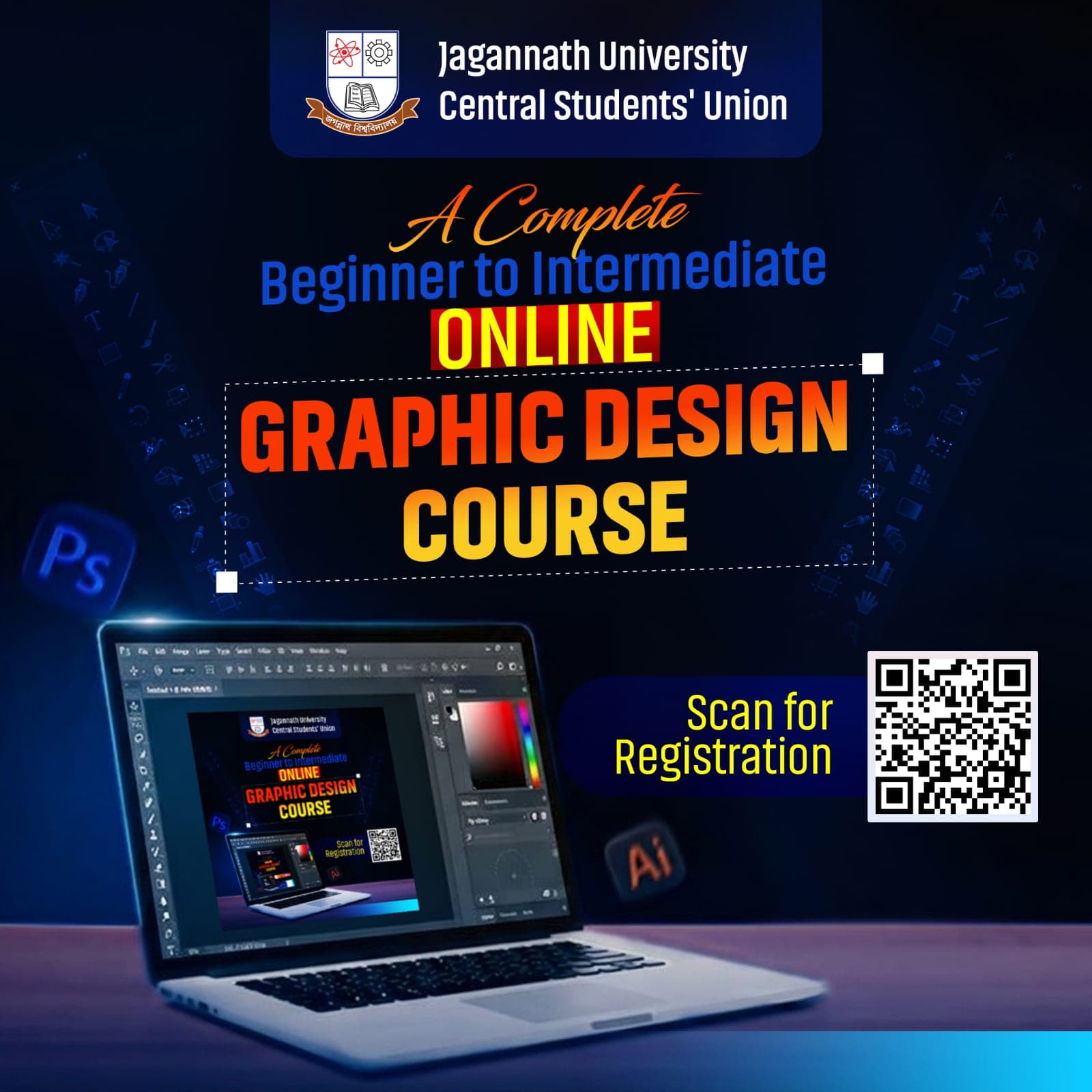 জকসু’র গ্রাফিক্স ডিজাইন প্রশিক্ষণ কর্মশালার সফল সমাপ্তি- খবরের থাম্বনেইল ফটো