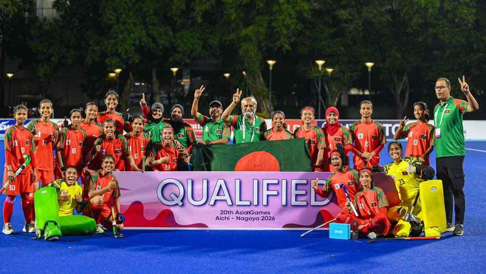 রিয়ার হ্যাটট্রিকে এশিয়ান গেমসের ফাইনালে বাংলাদেশ- খবরের ইমেজ Image