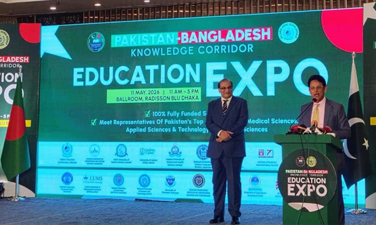 বাংলাদেশ-পাকিস্তান নলেজ করিডোর শিক্ষা ও গবেষণার নতুন দিগন্ত উন্মোচন করবে: শিক্ষামন্ত্রী- খবরের থাম্বনেইল ফটো