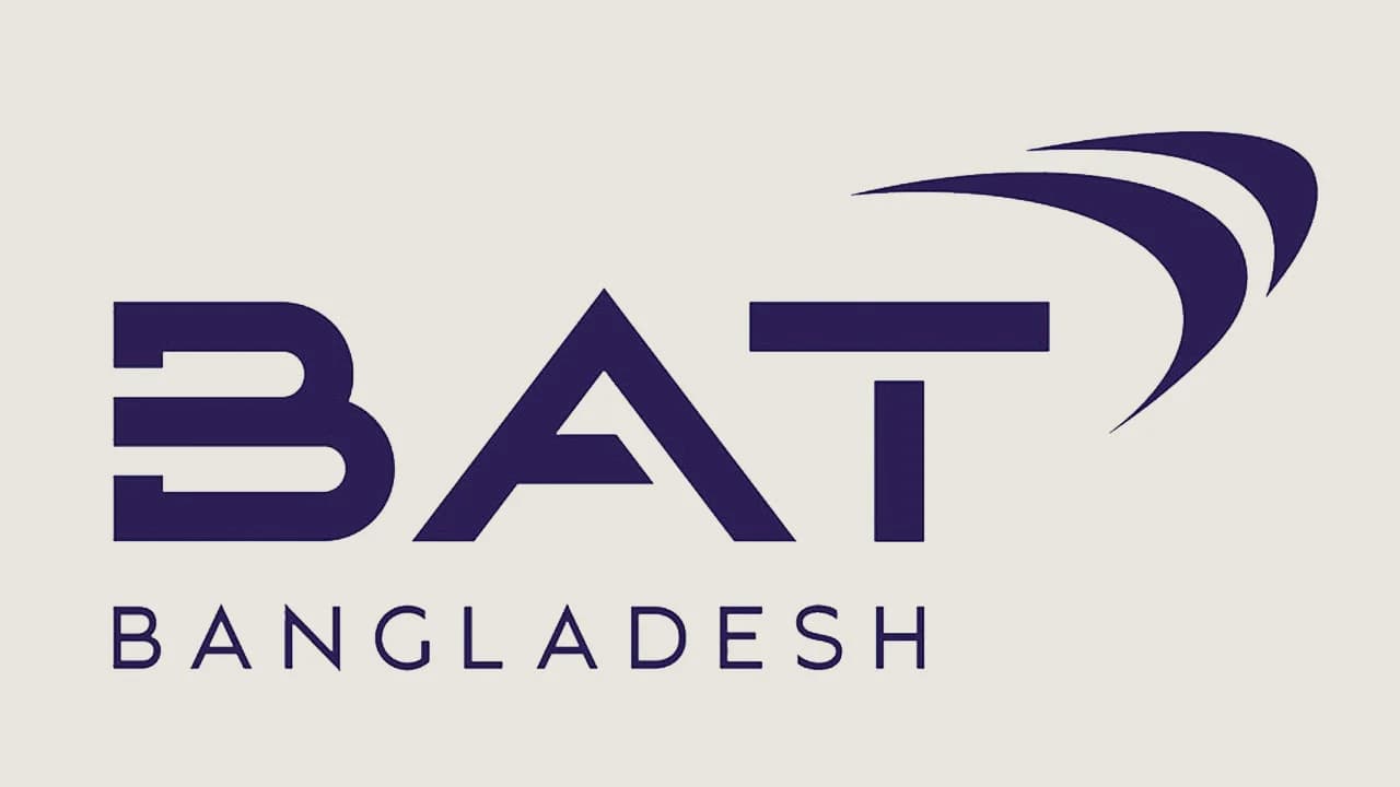 বিএটি বাংলাদেশ পিএলসির ৫৩তম এজিএম অনুষ্ঠিত- খবরের ইমেজ Image