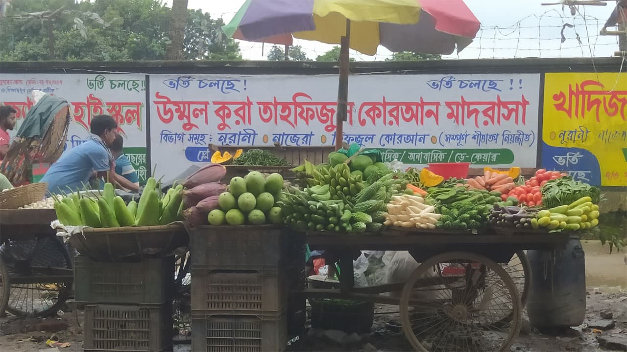 কাঁচামরিচের কেজি ৩২০ টাকা, দাম বেড়েছে বেশিরভাগ সবজির image