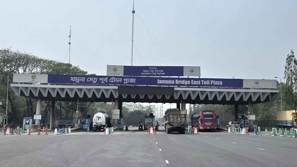 ঈদের ছুটির আগেই যমুনা সেতুতে ২৪ ঘণ্টায় টোল আদায় ৩ কোটি ২৪ লাখ টাকা- খবরের থাম্বনেইল ফটো