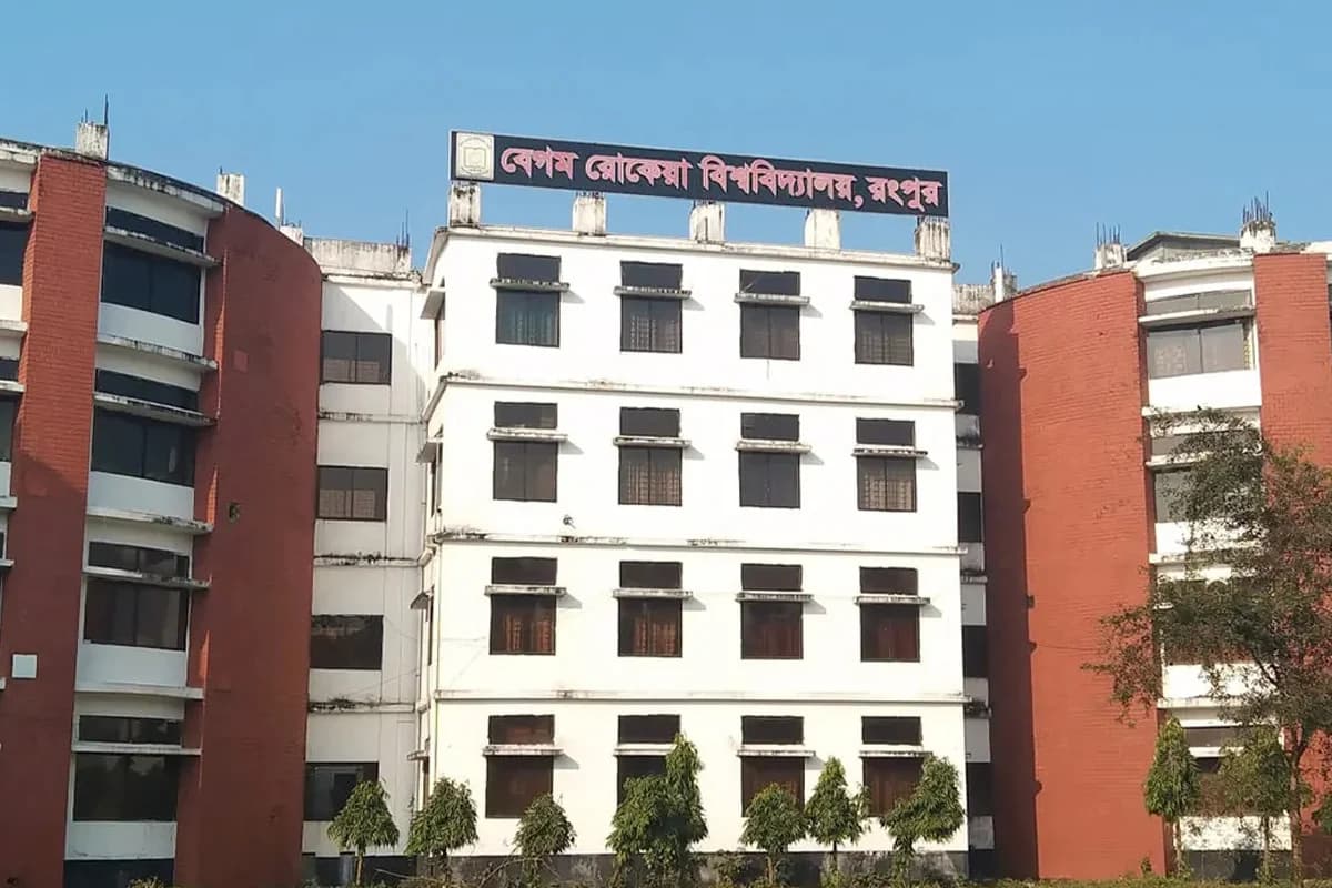 শিবির-ছাত্রদল সংঘর্ষ: বেরোবিতে পাঁচ সদস্যের তদন্ত কমিটি গঠন- খবরের ইমেজ Image