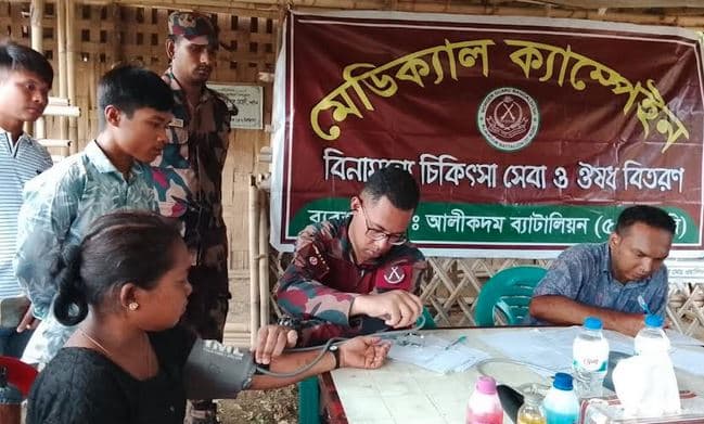 বান্দরবানে দুর্গম সীমান্ত এলাকায় বিজিবি’র মেডিকেল ক্যাম্পেইন- খবরের থাম্বনেইল ফটো