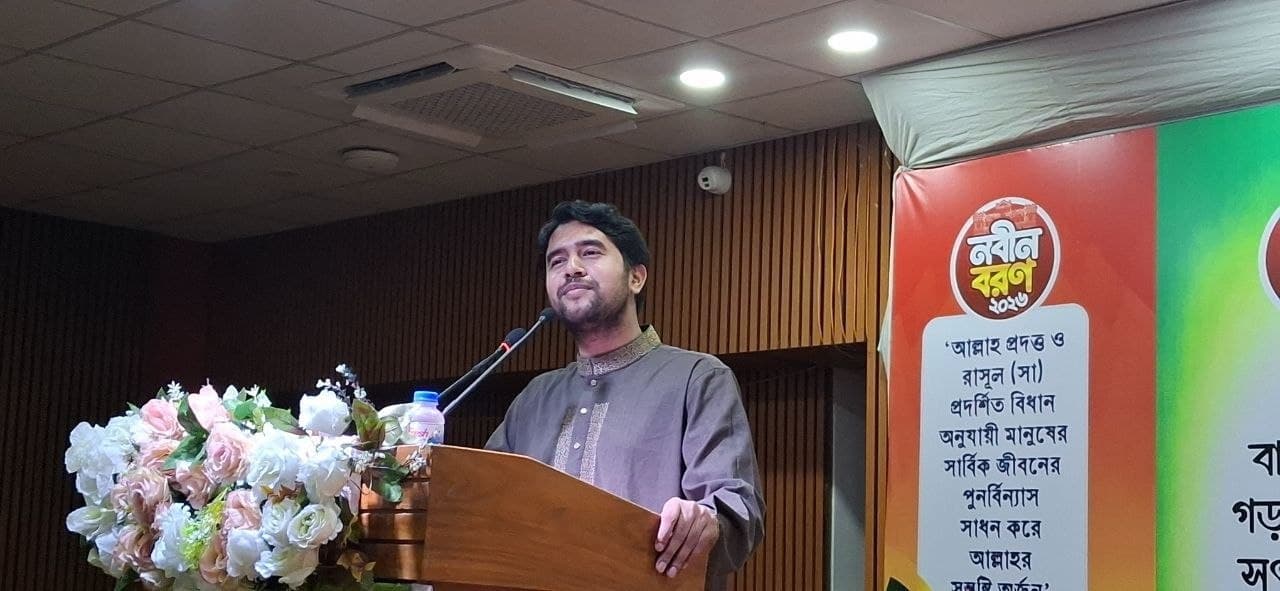 বড় ব্যবসায়ীদের একটাই কার্যক্রম, ব্যাংক ঋণ নিয়ে ঋণখেলাপি থাকা - শিবির সেক্রেটারি- খবরের ইমেজ Image
