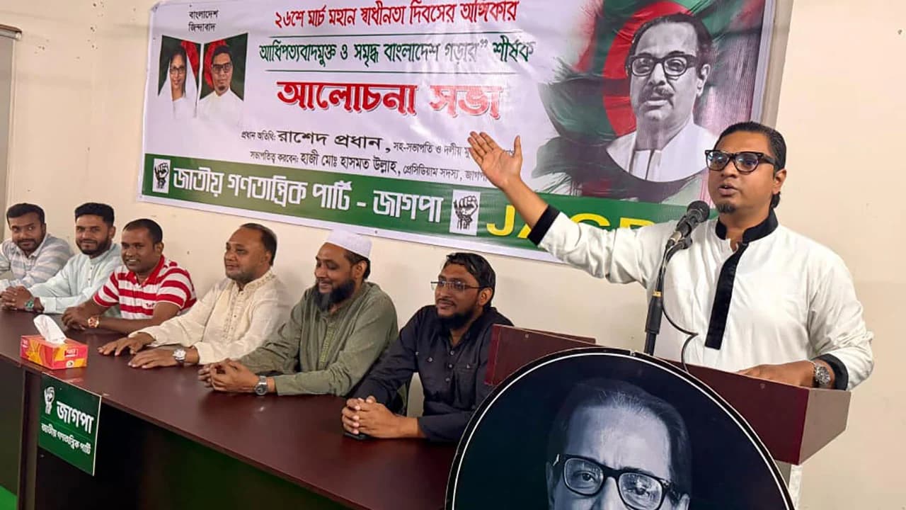 বিএনপি আগের আওয়ামী লীগের পথেই চলছে: রাশেদ প্রধান- খবরের ইমেজ Image