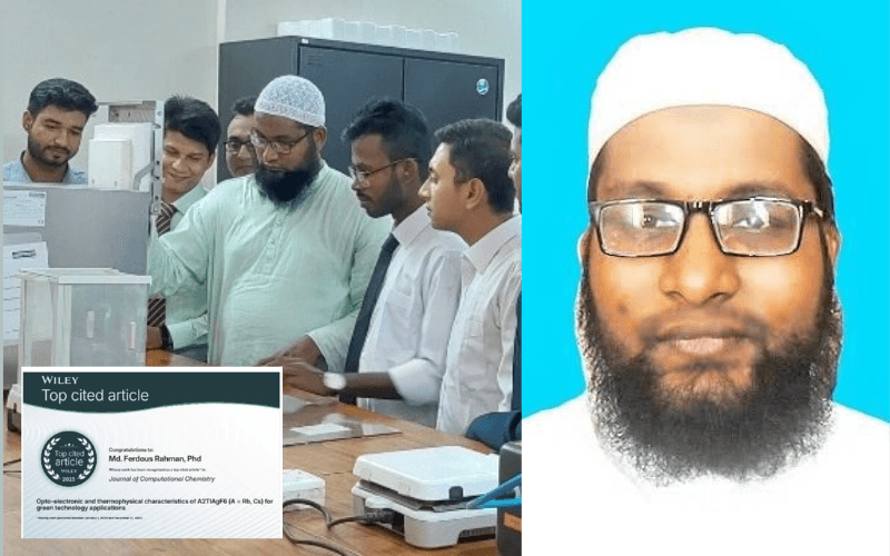 উইলির ‘টপ সাইটেড আর্টিকেল’ স্বীকৃতি পেলেন বেরোবি অধ্যাপক ড. ফেরদৌস রহমান- খবরের থাম্বনেইল ফটো