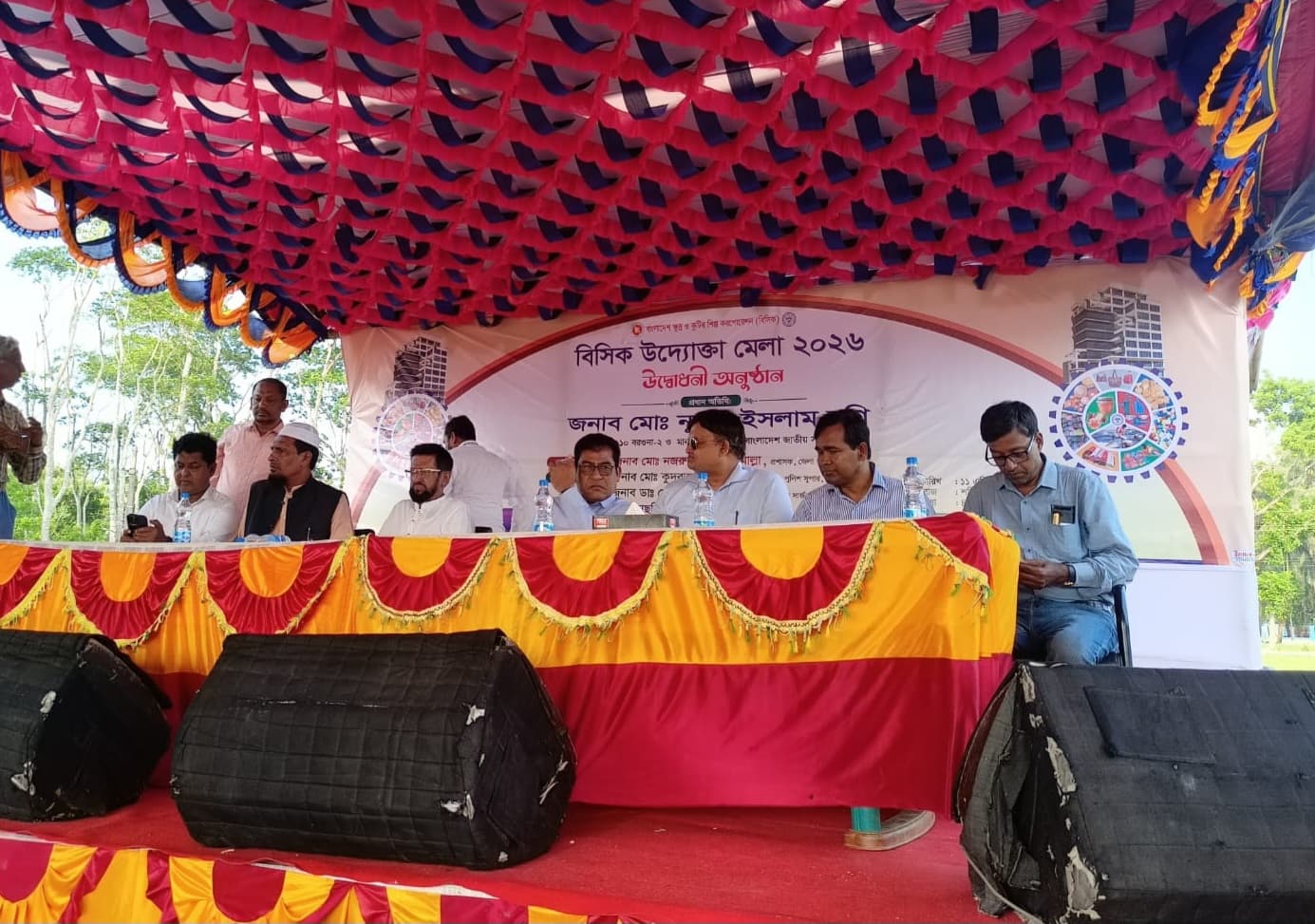 বরগুনায় তিন দিনব্যাপী বিসিক উদ্যোক্তা মেলা শুরু- খবরের ইমেজ Image