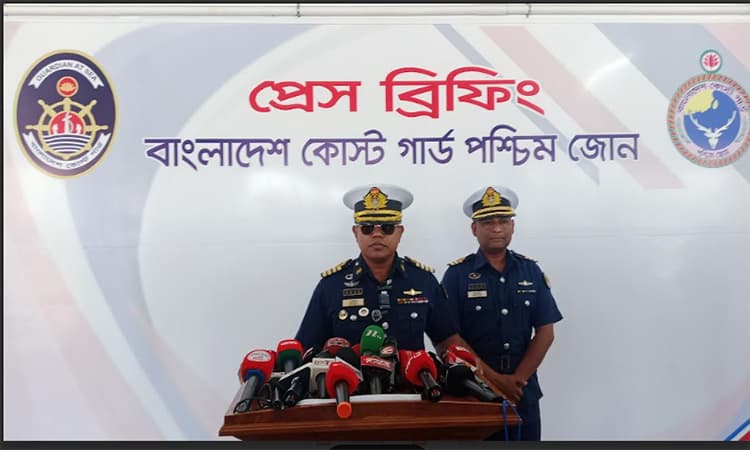 সুন্দরবনে দস্যু দমনে কোস্ট গার্ডের সাঁড়াশি অভিযান - খবরের ইমেজ Image