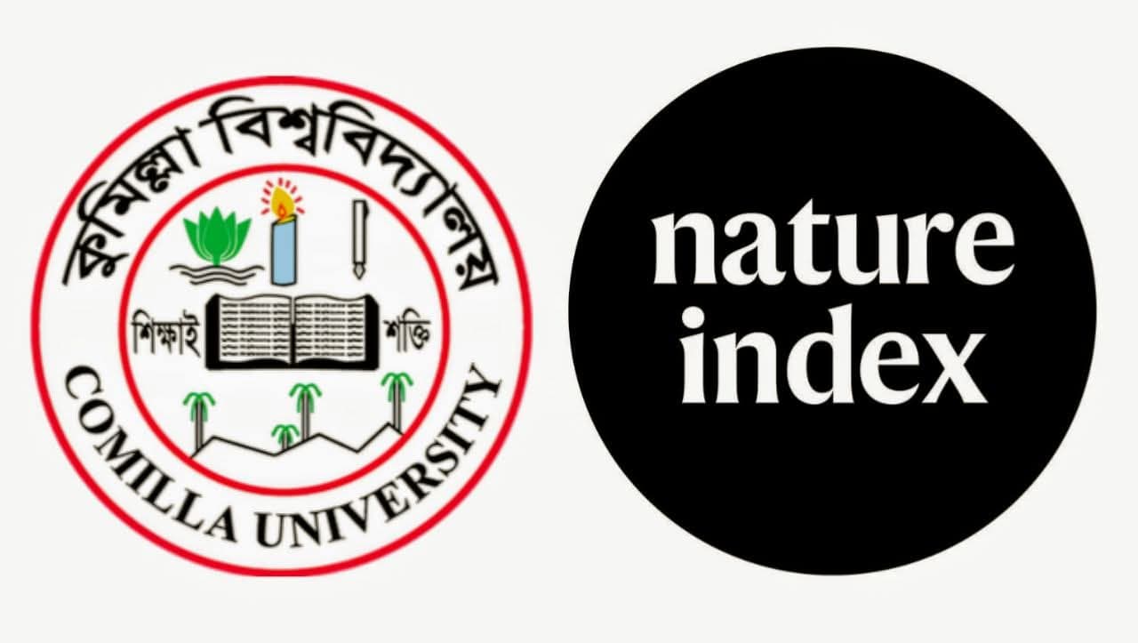 নেচার ইনডেক্সে কুবির অবস্থান ২৭তম- খবরের ইমেজ Image