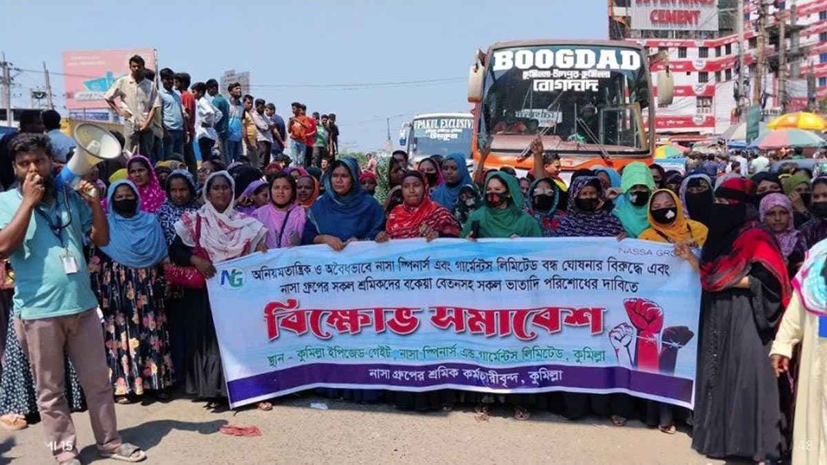 ঢাকা-চট্টগ্রাম মহাসড়ক অবরোধ করে শ্রমিকদের বিক্ষোভ, যান চলাচল বন্ধ- খবরের ইমেজ Image