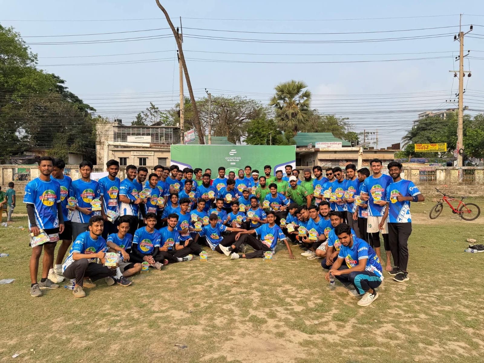 ফেনীতে অনুষ্ঠিত হলো ‘কমিউনিটি ঈদ রান সিজন–০১’- খবরের ইমেজ Image