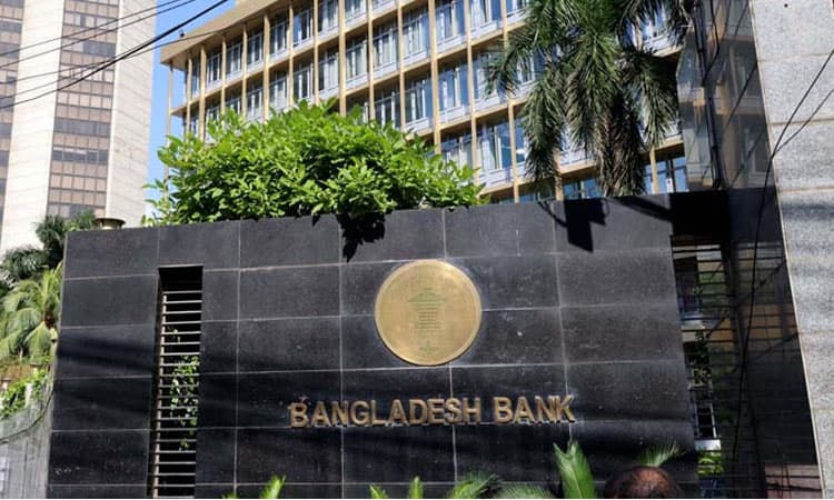 পে-অর্ডার ও চেকের পাশাপাশি সরাসরি ইএফটি’র মাধ্যমে পরিশোধ করা যাবে ভোক্তা ঋণের অর্থ- খবরের ইমেজ Image