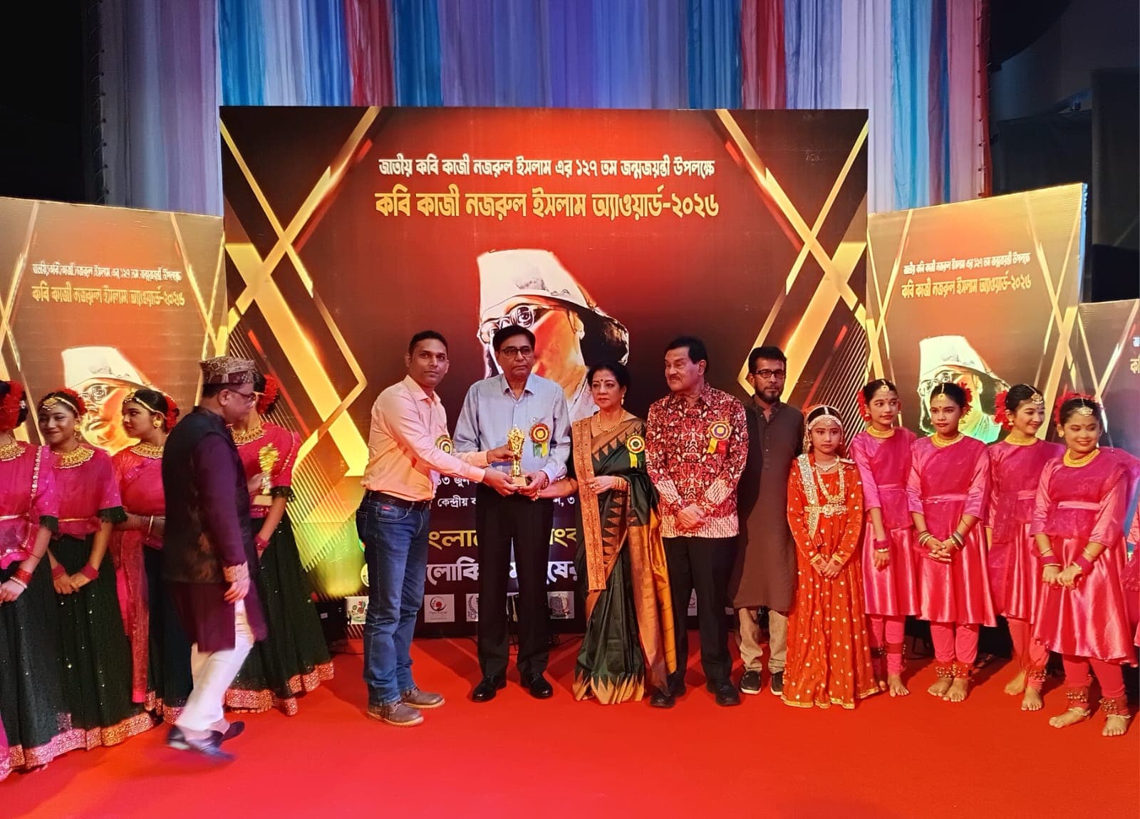 ‘জাতীয় কবি কাজী নজরুল ইসলাম গোল্ডেন অ্যাওয়ার্ড-২০২৬’ পেলেন চবি শিক্ষক জিয়াউল ইসলাম- খবরের ইমেজ Image