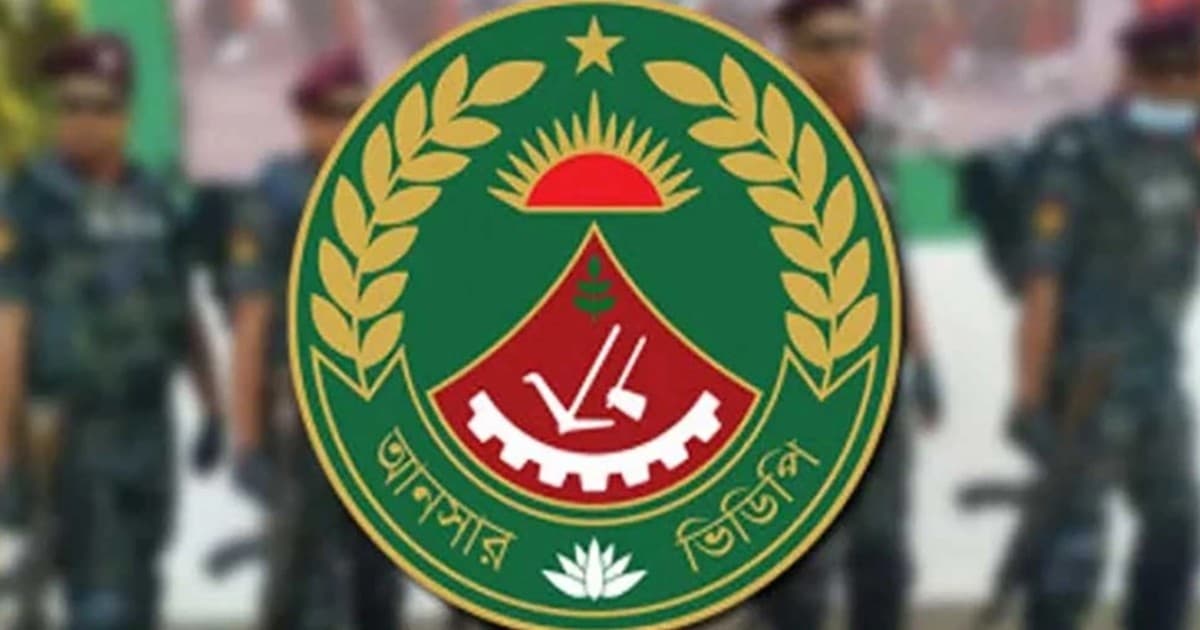 সীমান্ত নিরাপত্তায় ১১ জেলায় বিজিবির সঙ্গে আনসার মোতায়েন- খবরের ইমেজ Image