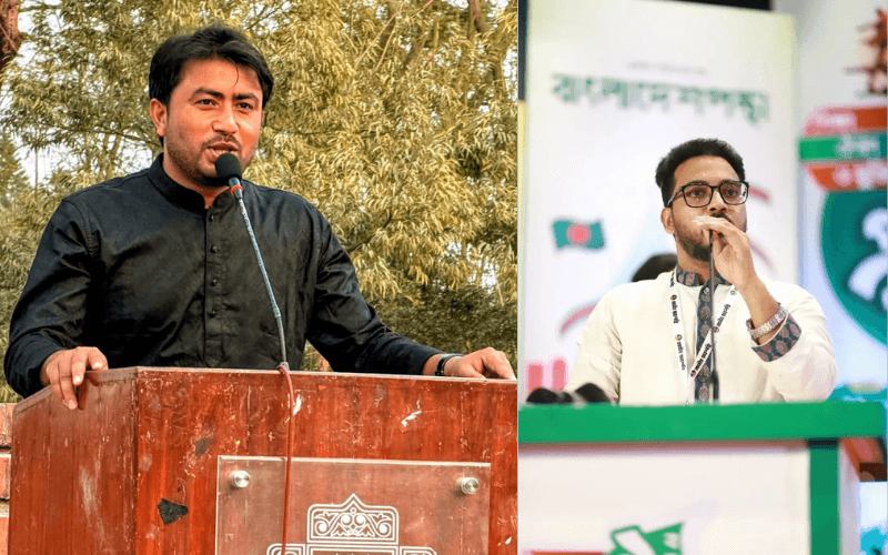 গণভোট সেমিনারের পরিকল্পনা নিয়ে জাকসুতে মতবিরোধ, ভিপি ও সমাজসেবা সম্পাদকের পাল্টাপাল্টি অভিযোগ- খবরের ইমেজ Image