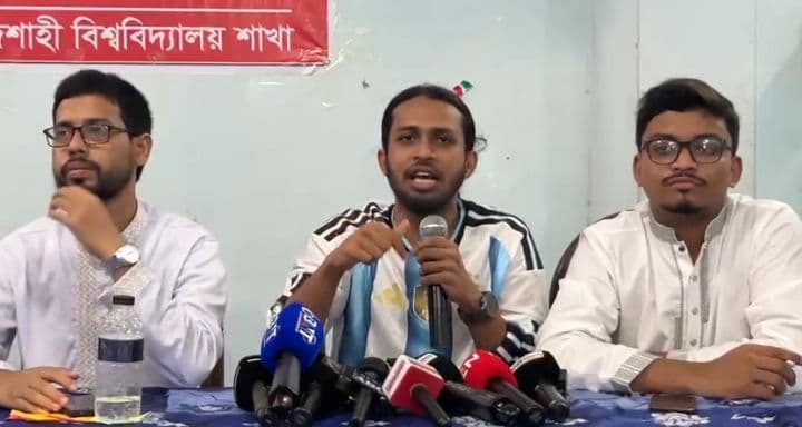 ফ্যাসিবাদবিরোধী শক্তির অনৈক্য দেশের জন্য অপূরনীয় ক্ষতি: সালাহউদ্দিন আম্মার- খবরের ইমেজ Image
