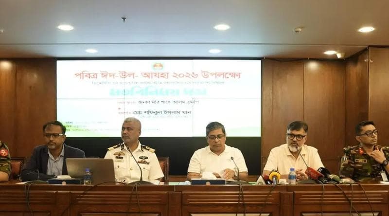 ঈদে ১৬ হাজার কর্মী, সাড়ে ৭০০ গাড়ি নিয়ে মাঠে নামছে ডিএনসিসি- খবরের থাম্বনেইল ফটো
