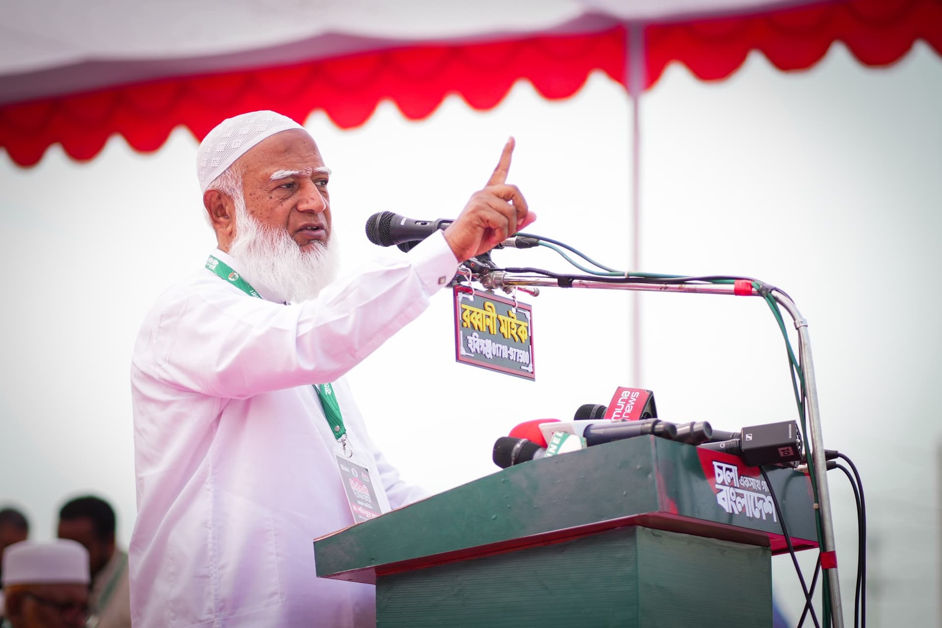 ‘রাষ্ট্রপতির আচরণ অগ্রহণযোগ্য’, আরও যা বললেন জামায়াত আমির- খবরের থাম্বনেইল ফটো