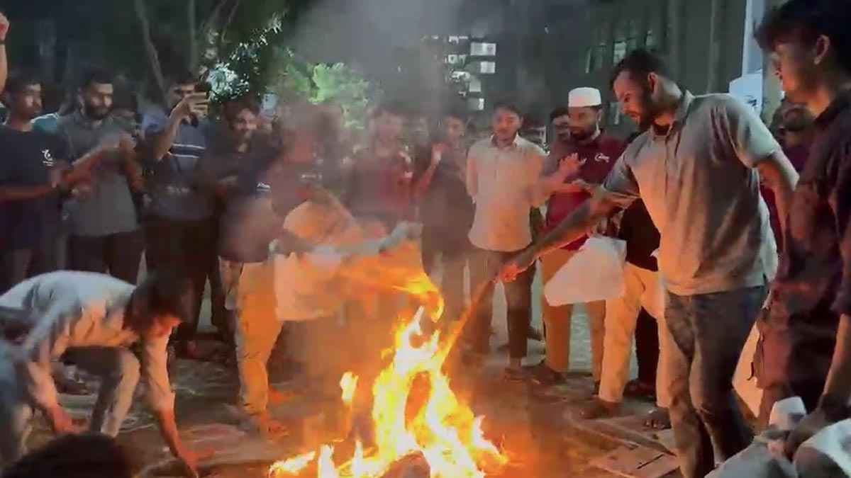 নতুন ভিসি নিয়োগ প্রত্যাখ্যান করে ডুয়েটে শিক্ষার্থীদের বিক্ষোভ মিছিল- খবরের ইমেজ Image