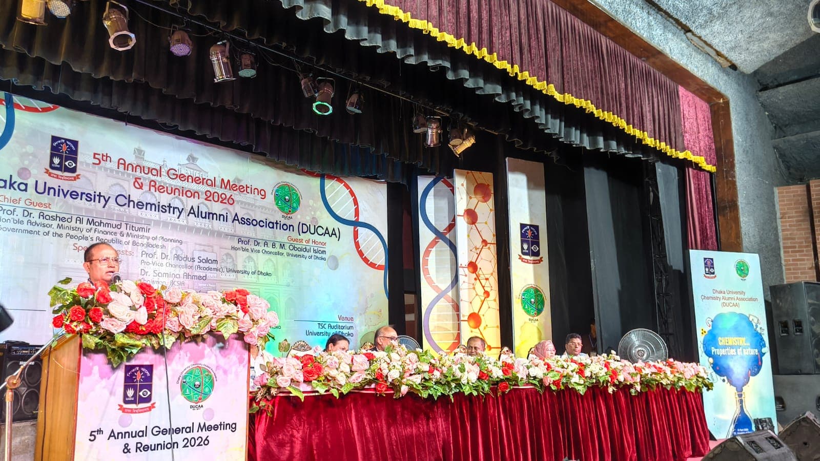 ঢাবিতে ডুকার ৫ম সাধারণ সভা ও পুনর্মিলনী অনুষ্ঠিত- খবরের থাম্বনেইল ফটো