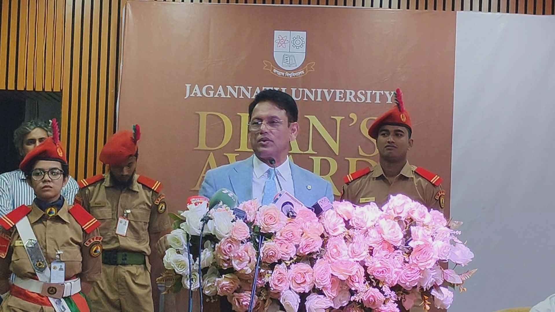 শিক্ষায় বাজেট ক্রমান্বয়ে জিডিপির ৫ শতাংশ হবে: শিক্ষামন্ত্রী- খবরের থাম্বনেইল ফটো