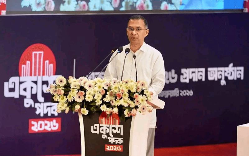 বাংলা ভাষা ও সাহিত্য নিশ্চয়ই একদিন বিশ্বজগতে আলো ছড়াবে : প্রধানমন্ত্রী- খবরের থাম্বনেইল ফটো