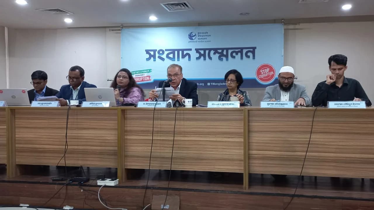 ক্ষমতার অপব্যবহারসহ চাঁদাবাজি ও দখলবাজি অব্যাহত আছে- খবরের ইমেজ Image