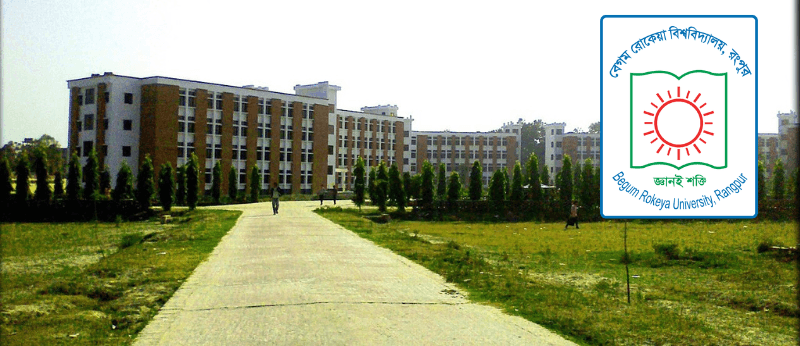 মাতৃত্বকালীন ছুটি থেকে বঞ্চিত বেরোবির নারী শিক্ষার্থীরা, উদ্যোগের ইঙ্গিত উপাচার্যের- খবরের থাম্বনেইল ফটো