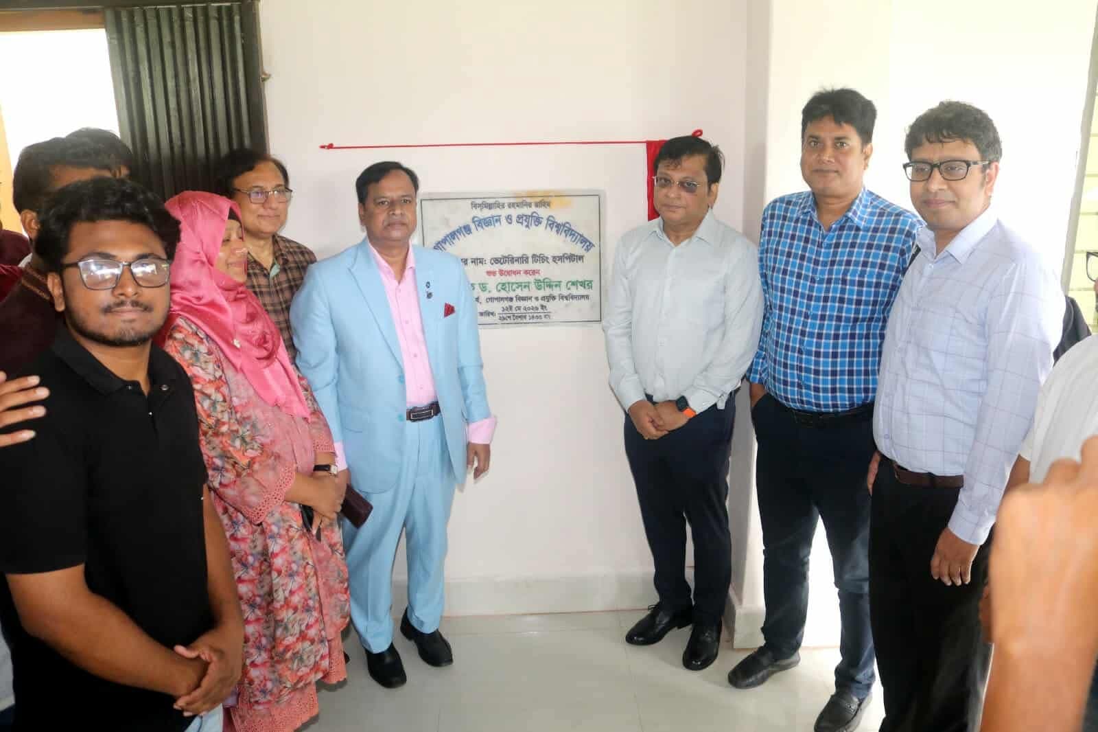 গোবিপ্রবিতে ভেটেরিনারি টিচিং হাসপাতালের উদ্বোধন- খবরের থাম্বনেইল ফটো