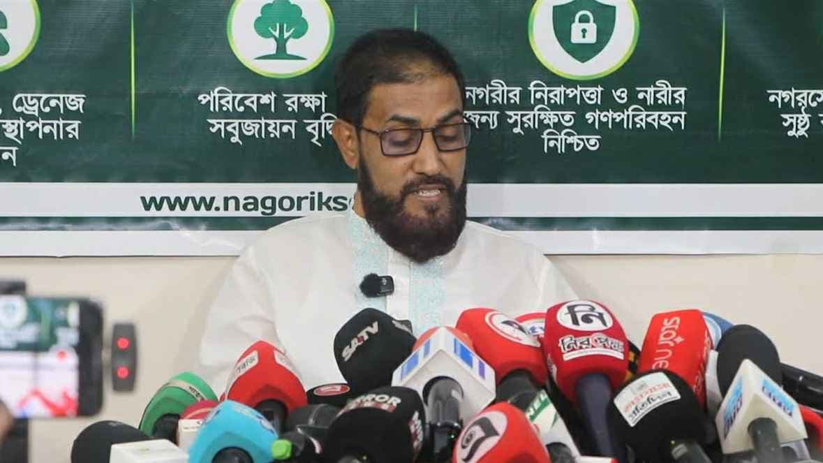 বর্জ্য অপসারণ ও চাঁদাবাজি নিয়ন্ত্রণে সরকার ব্যর্থ: সেলিম উদ্দিন- খবরের থাম্বনেইল ফটো