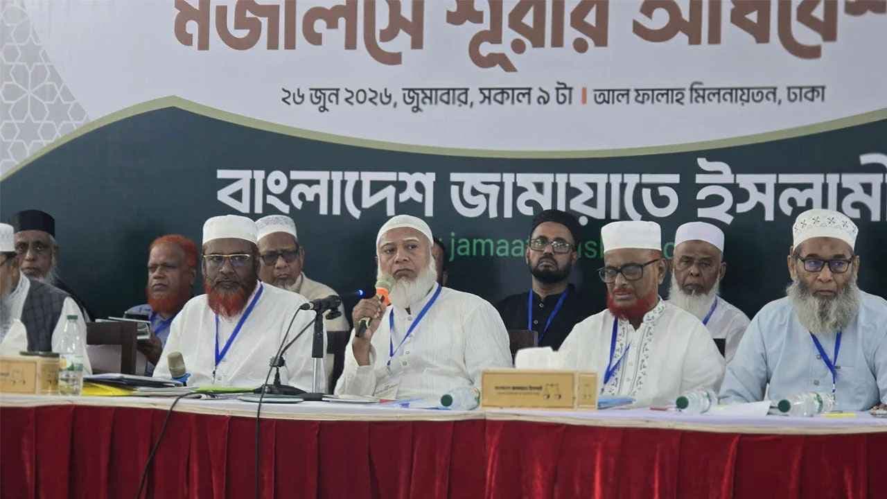সরকার মৌলিক পরিবর্তনের দাবি অগ্রাহ্য করছে: জামায়াত আমির- খবরের ইমেজ Image