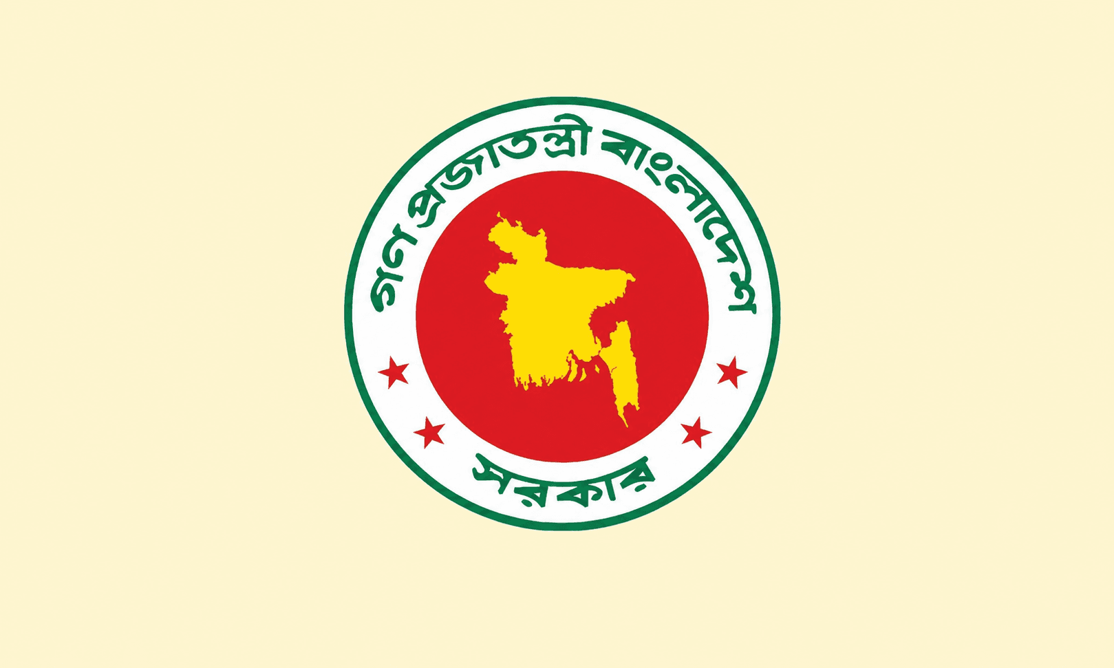 অর্থনীতি ও কর্মসংস্থান বাড়াতে দেশব্যাপী ক্রিয়েটিভ হাবের পরিকল্পনা সরকারের- খবরের ইমেজ Image