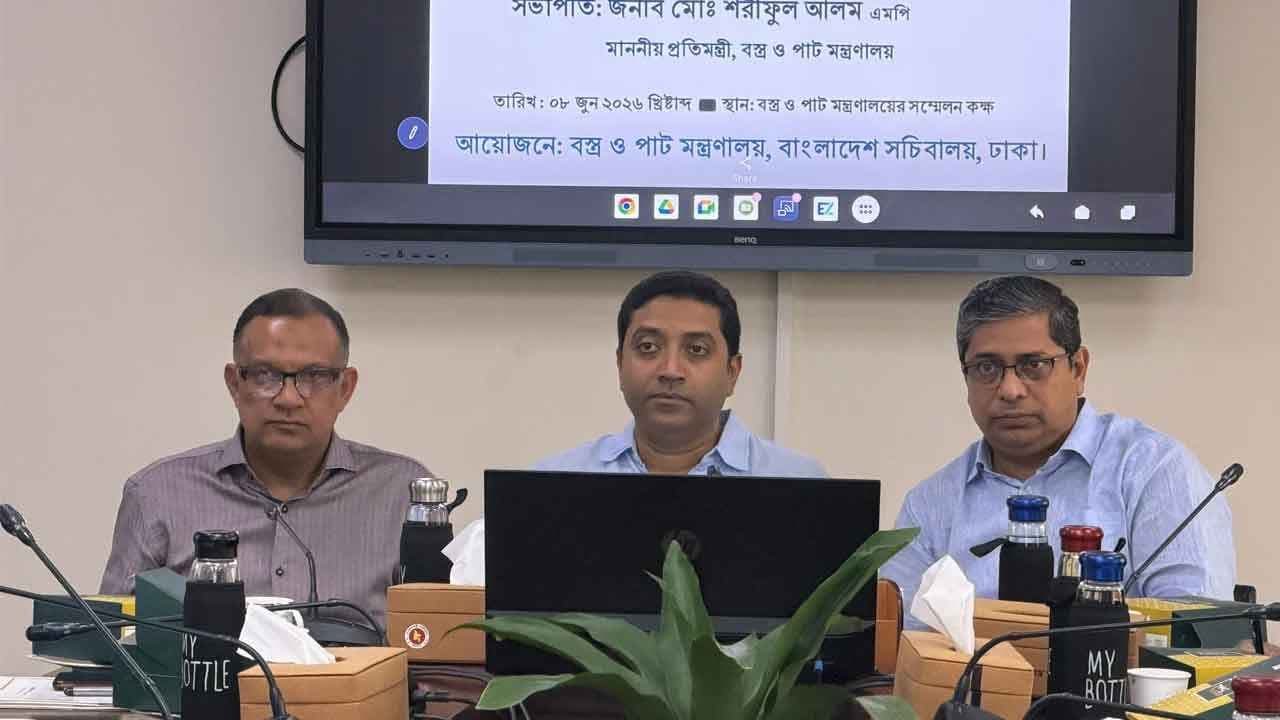 ১ কোটি ৭ লাখ শিক্ষার্থীকে বিনামূল্যে ইউনিফর্ম, স্কুল ব্যাগ দেবে সরকার- খবরের ইমেজ Image