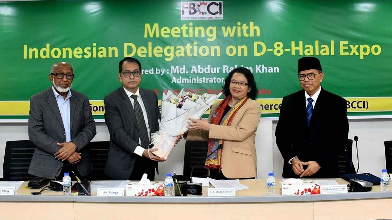 বাংলাদেশ-ইন্দোনেশিয়া বাণিজ্যে হালাল খাত হতে পারে নতুন দিগন্ত- খবরের থাম্বনেইল ফটো